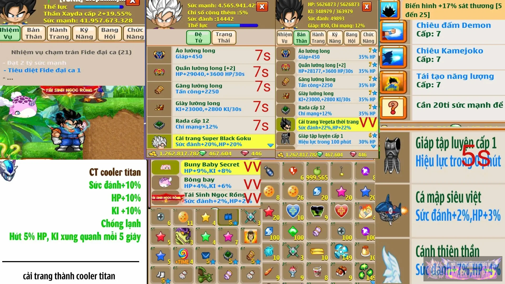 Account Image