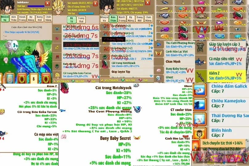 Account Image