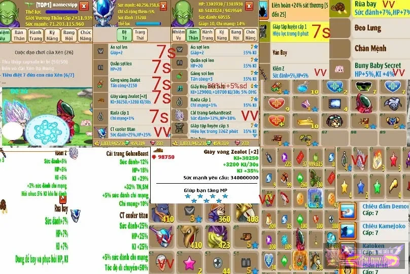 Account Image