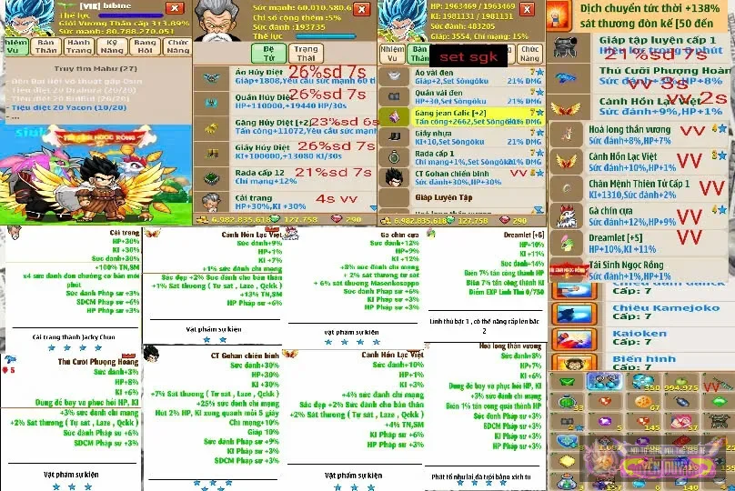 Account Image