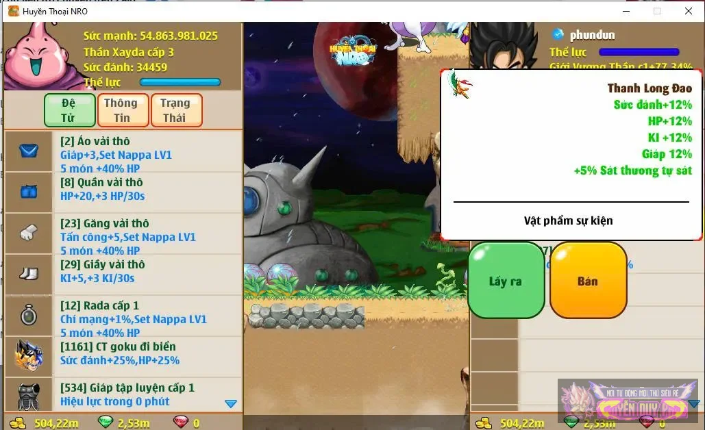 Account Image