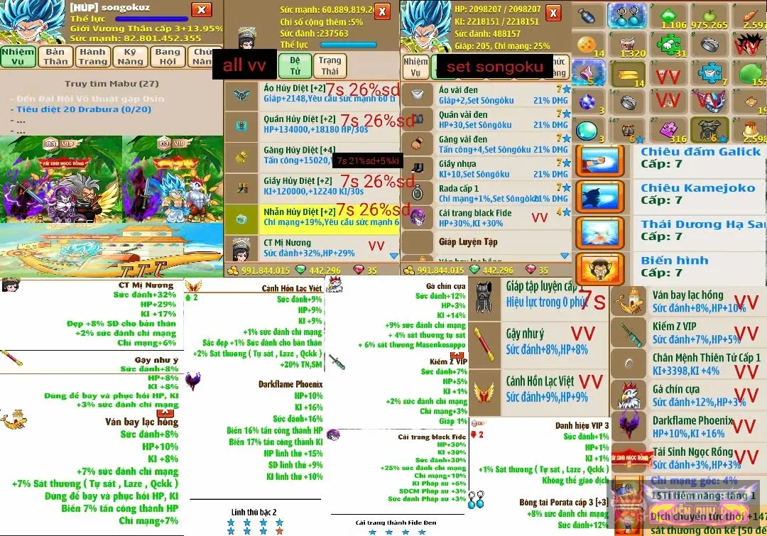 Account Image