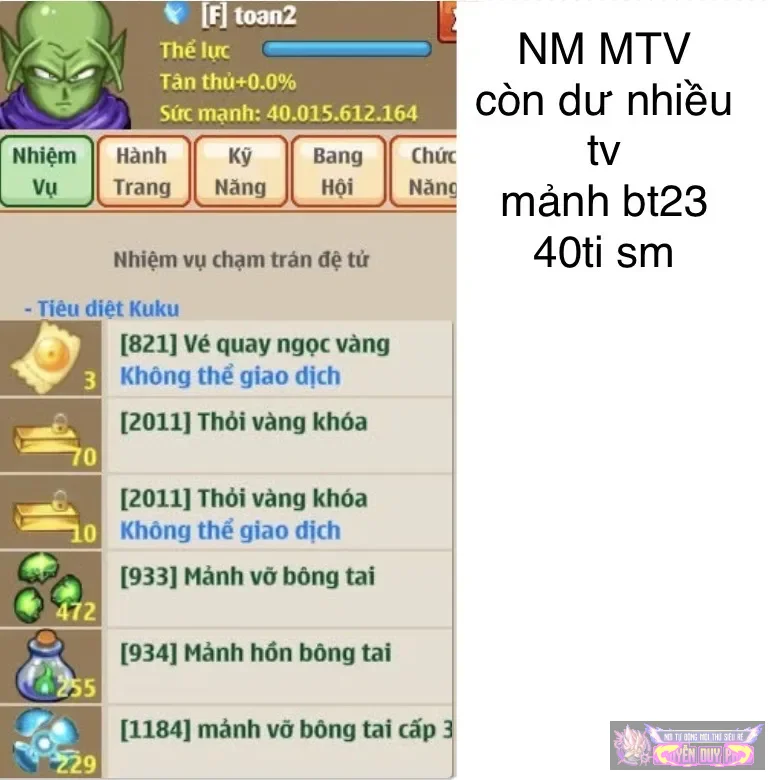Account Image