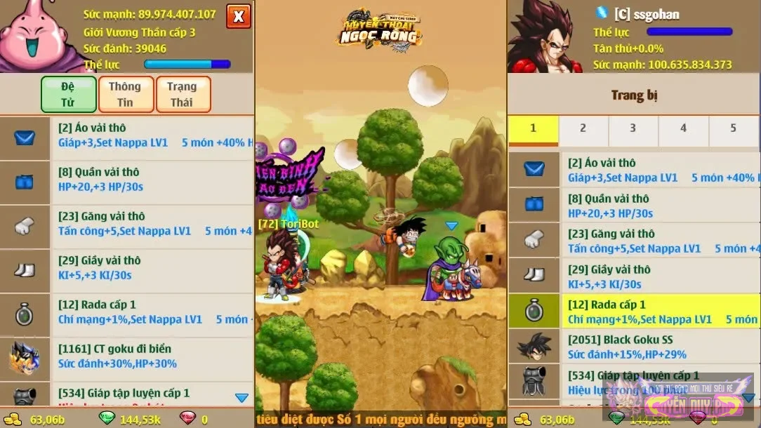 Account Image