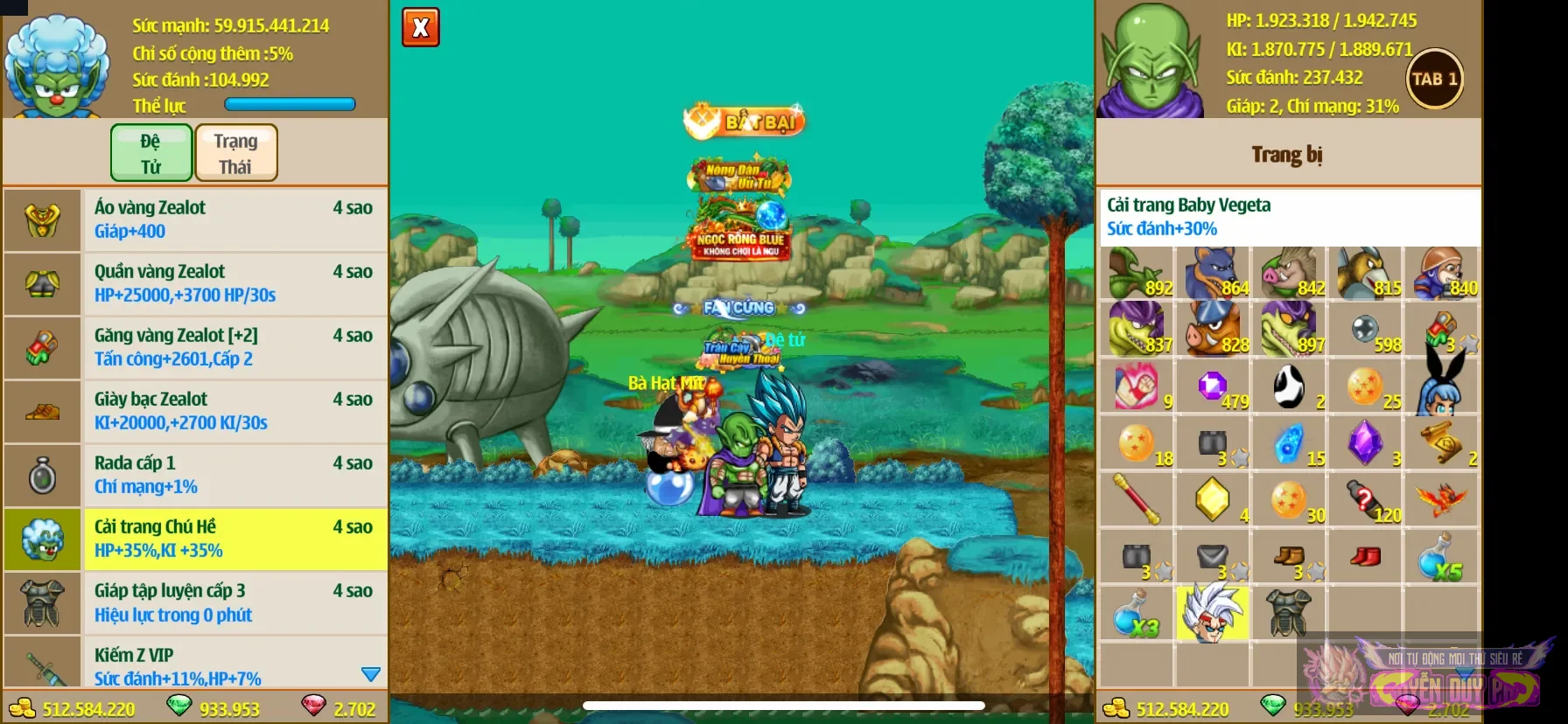 Account Image