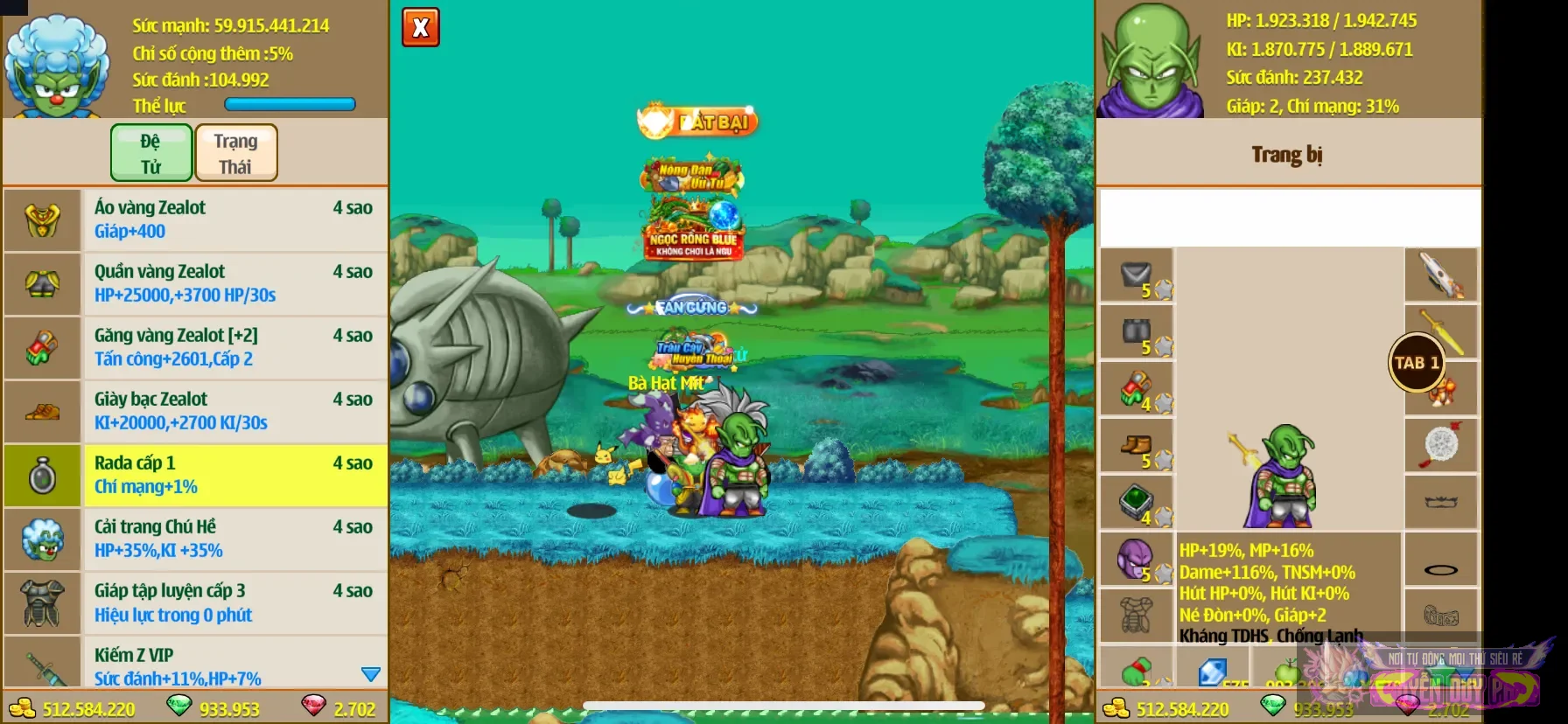 Account Image