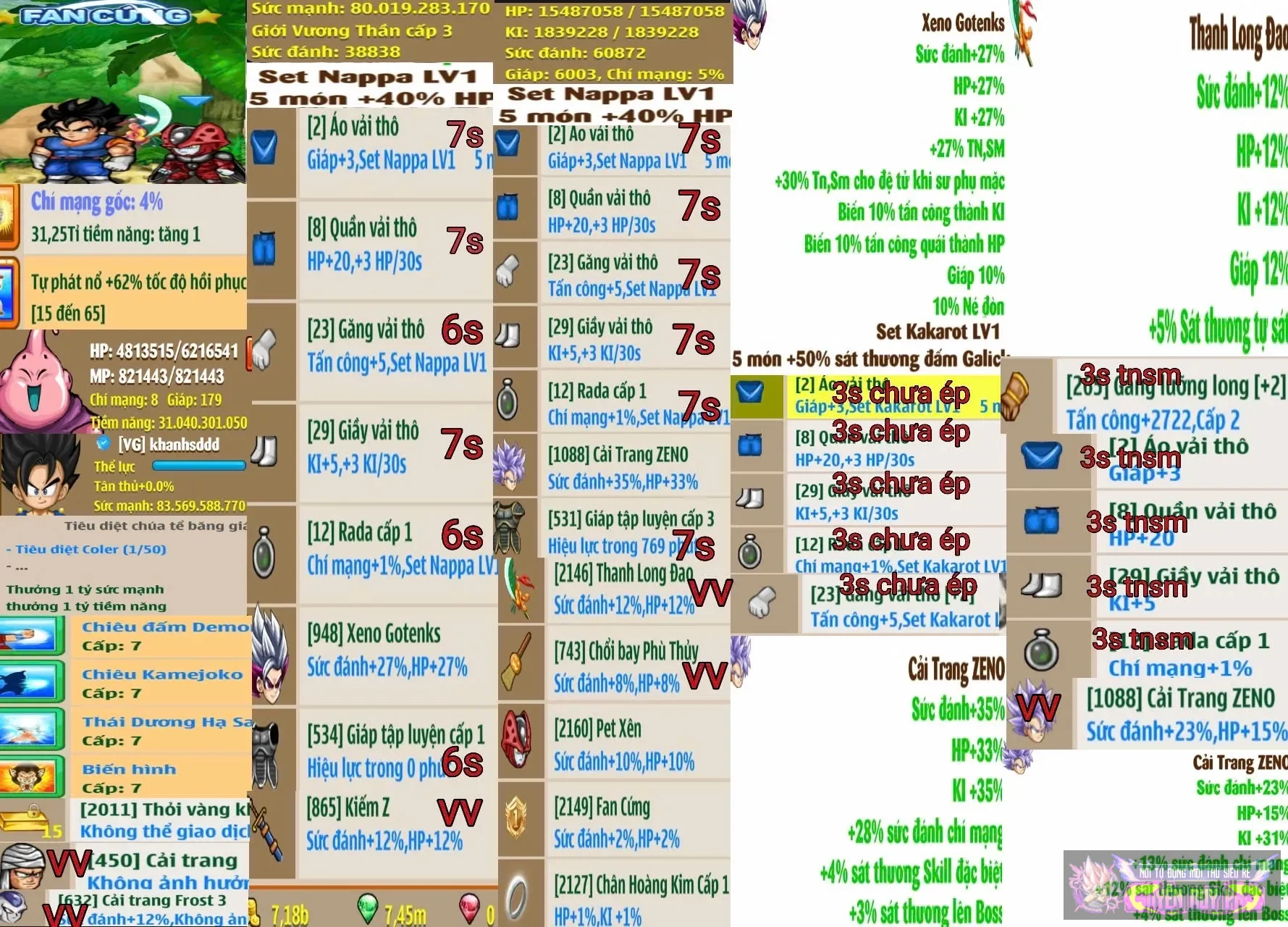 Account Image