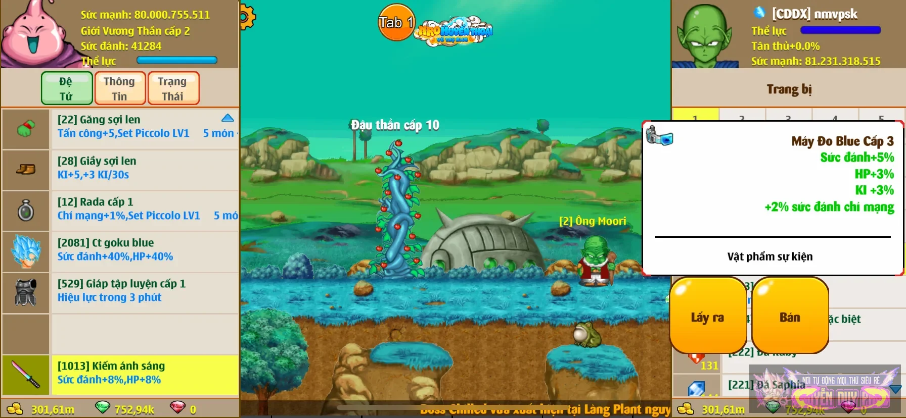 Account Image