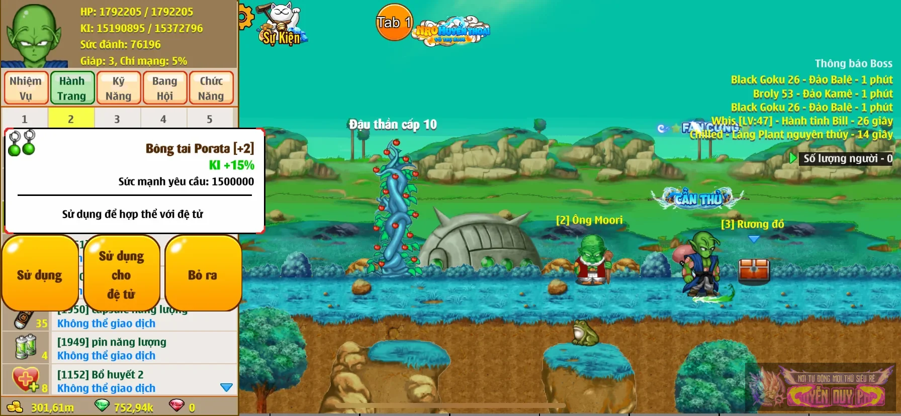 Account Image